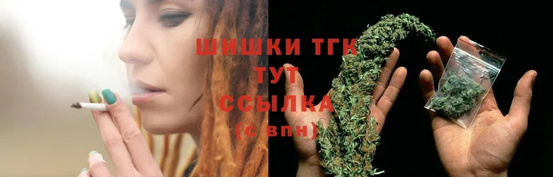 МАРИХУАНА SATIVA & INDICA  blacksprut маркетплейс  Полярные Зори 